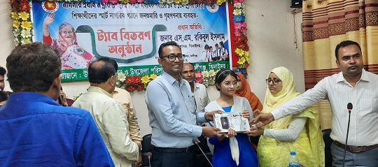 image-here